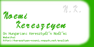 noemi keresztyen business card